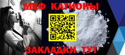 кокс Лесосибирск