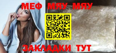 СК Ликино-Дулёво