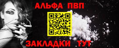 СК Ликино-Дулёво