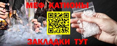 кокс Лесосибирск