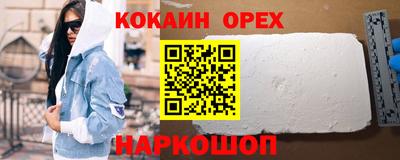 СК Ликино-Дулёво