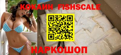 СК Ликино-Дулёво
