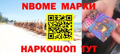 кокс Лесосибирск