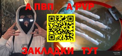 СК Ликино-Дулёво