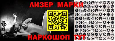 кокс Лесосибирск