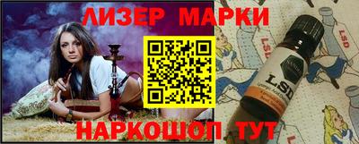 кокс Лесосибирск