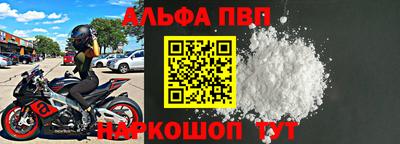 кокс Лесосибирск