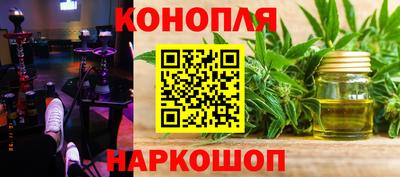 дмт Ливны