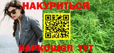 дмт Ливны