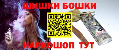 СК Ликино-Дулёво