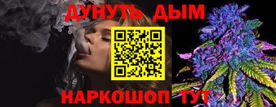 кокс Лесосибирск