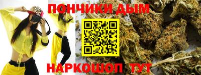кокс Лесосибирск