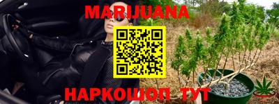 дмт Ливны
