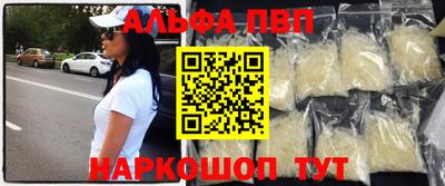 кокс Лесосибирск