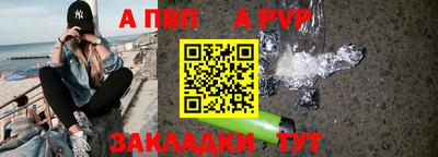 кокс Лесосибирск