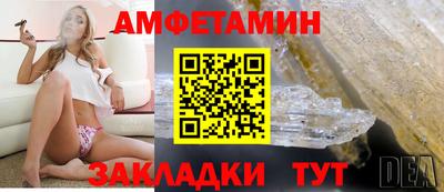 кокс Лесосибирск