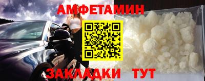 СК Ликино-Дулёво