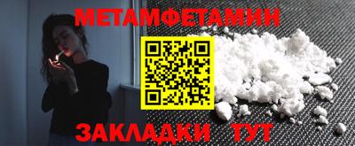 кокс Лесосибирск