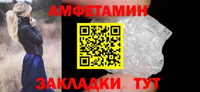 кокс Лесосибирск