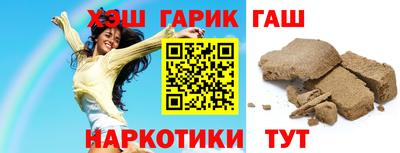 кокс Лесосибирск