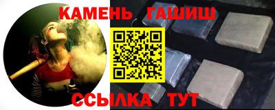 кокс Лесосибирск