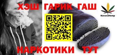 дмт Ливны