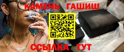 СК Ликино-Дулёво